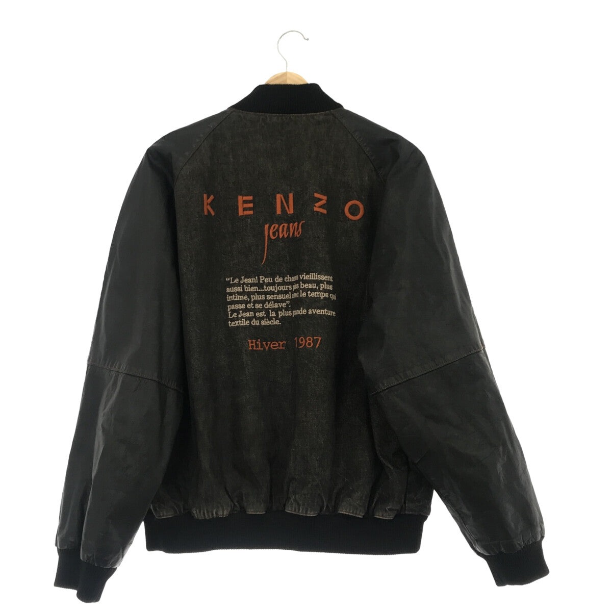 KENZO / ケンゾー | 80s ヴィンテージ 浮世絵タグ デニム レザー 切替 