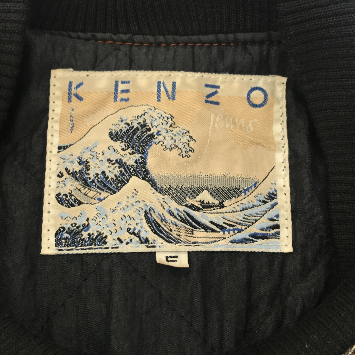 KENZO / ケンゾー | 80s ヴィンテージ 浮世絵タグ デニム レザー 切替