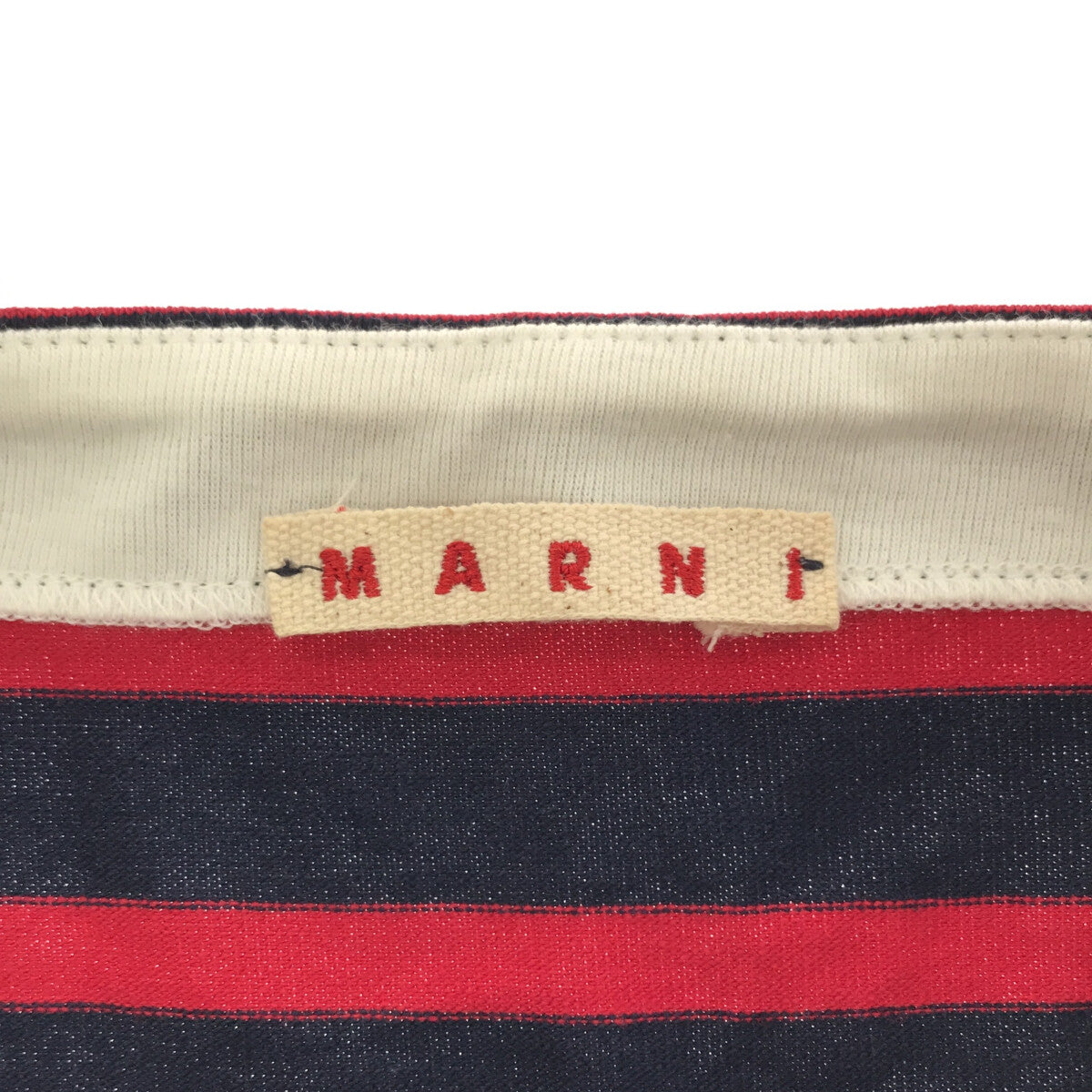 MARNI / マルニ | ボーダー ボートネック Tシャツ | 38 |