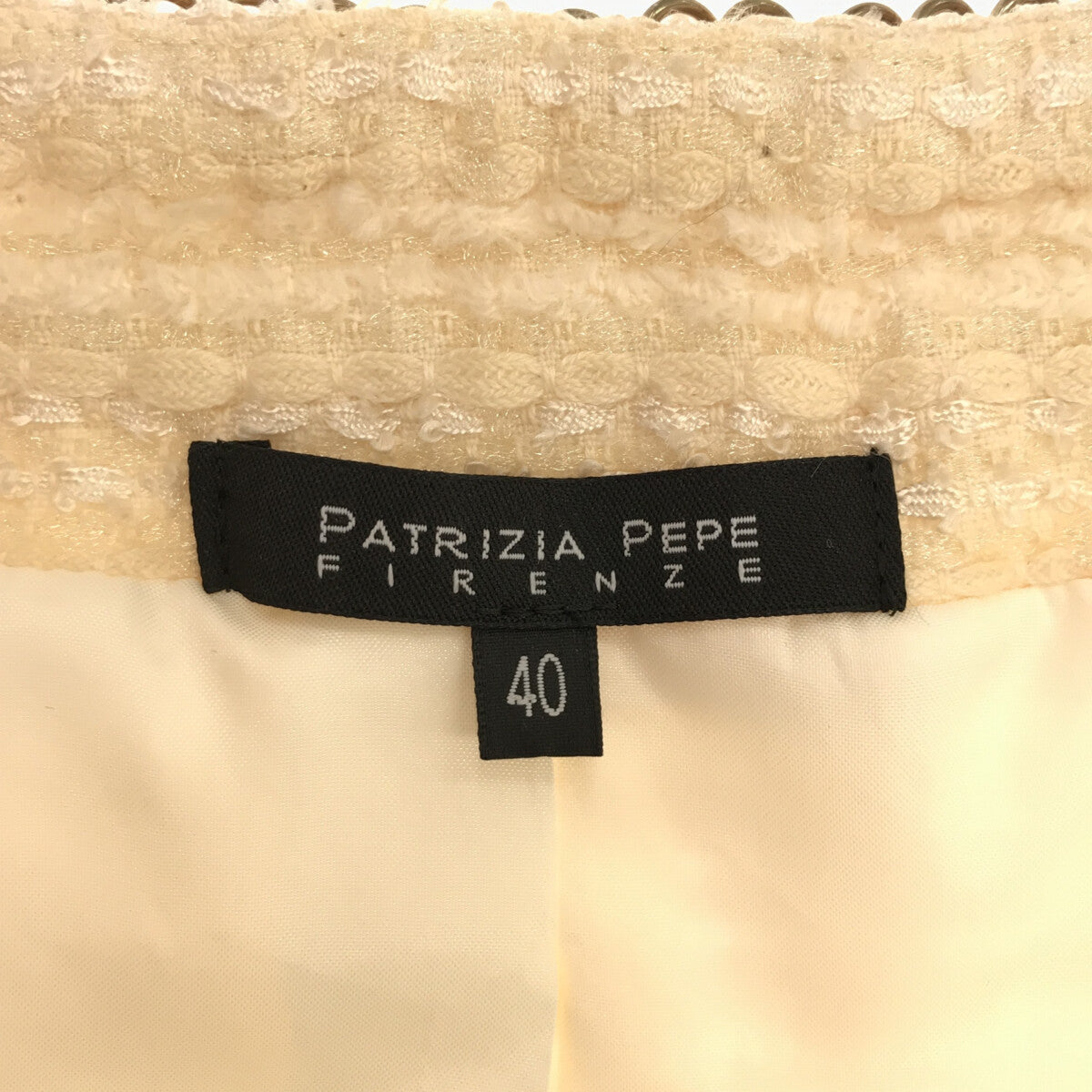 Patrizia Pepe / パトリツィア ペペ | ツイード ノーカラージャケット | 40 | ベージュ | レディース