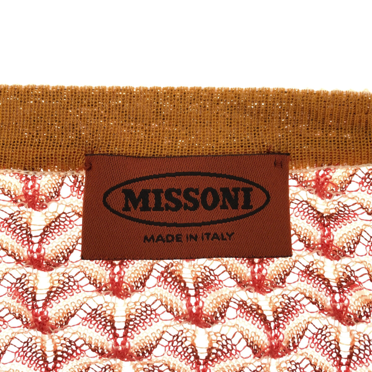 MISSONI / ミッソーニ | アンサンブル 花柄 クルーネックニット 