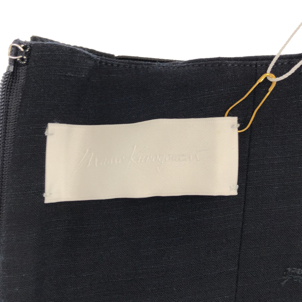 Mame Kurogouchi / マメクロゴウチ | 2022SS | Viscose Hemp High Waisted Trouser ハイウエストパンツ | 1 | レディース