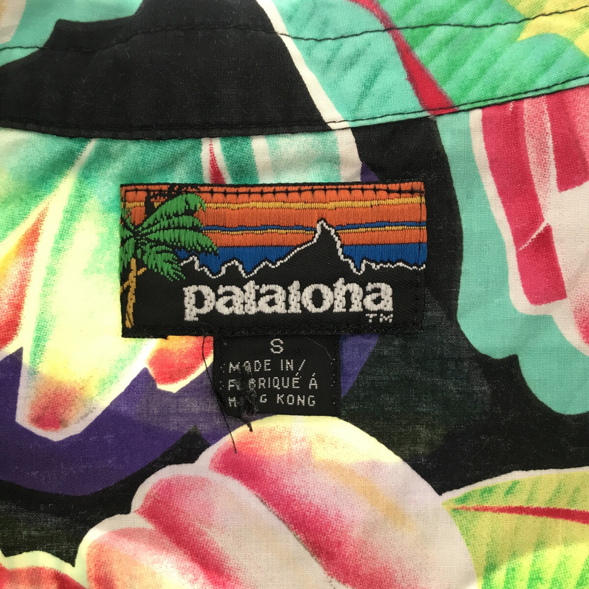 pataloha patagonia / パタゴニアパタロハ | BLACK BANANA ALOHA S/S SHIRT / ブラックバナナ アロハシャツ | S |