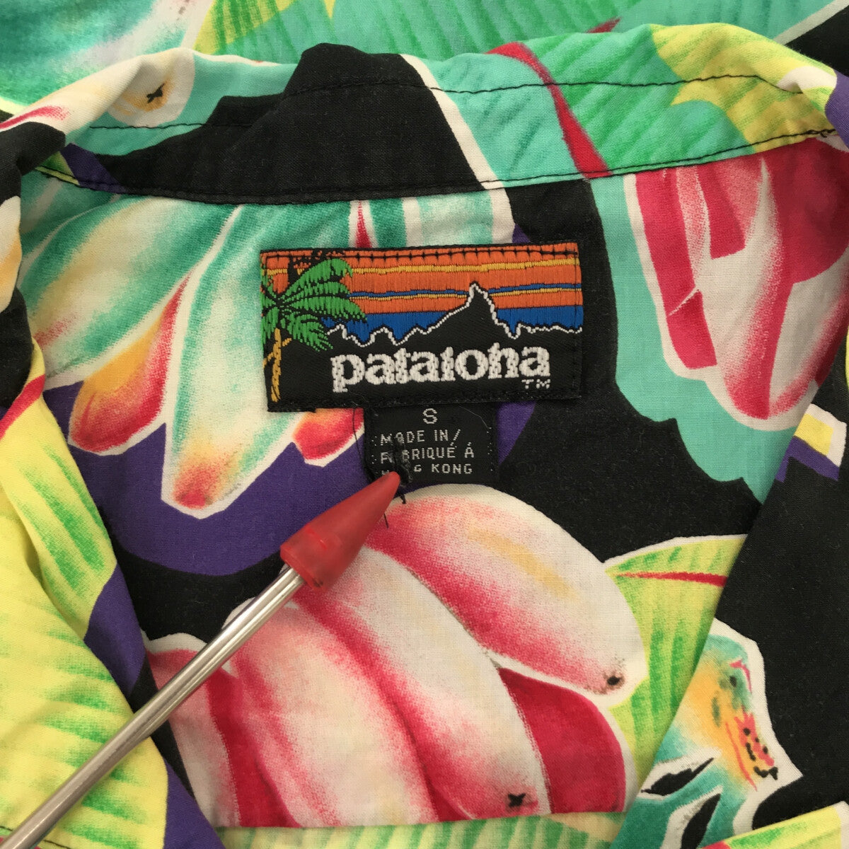 【極美品】Pataloha Patagonia ブラックバナナ  アロハシャツ