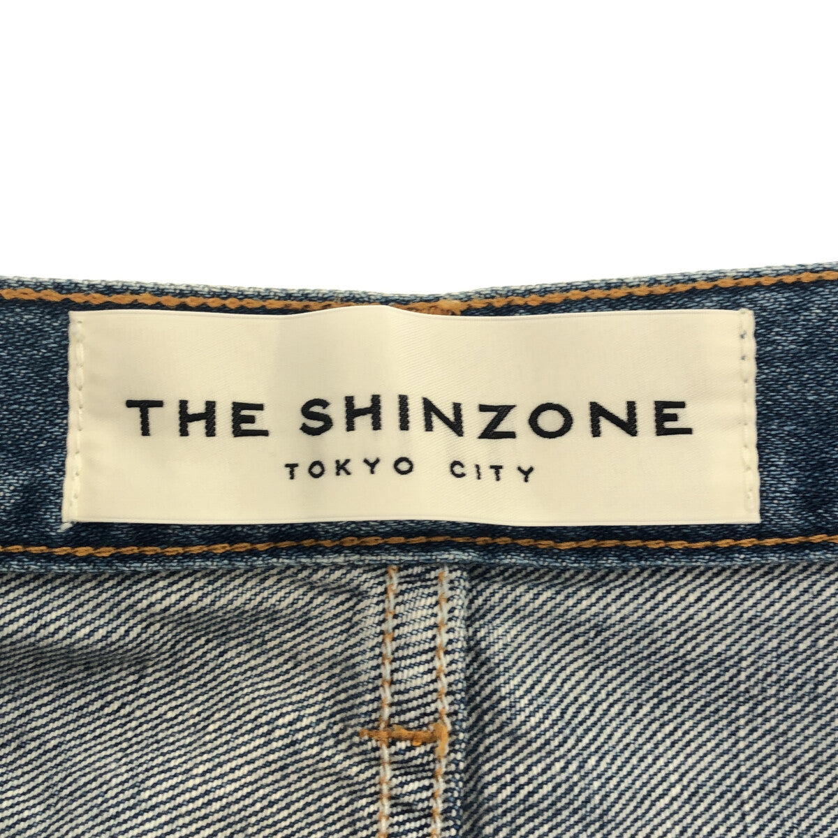 Shinzone / シンゾーン | CIGARETTE DENIM シガレット デニムパンツ | 36 |