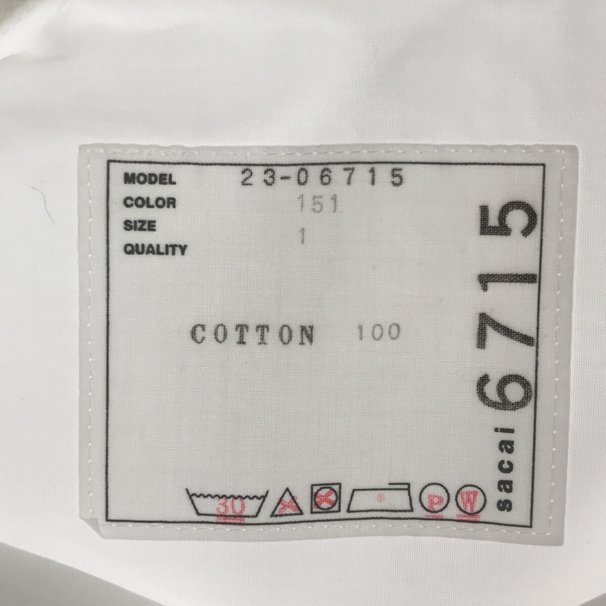 sacai / サカイ | 2023SS | Thomas Mason Cotton Poplin Shirt 
