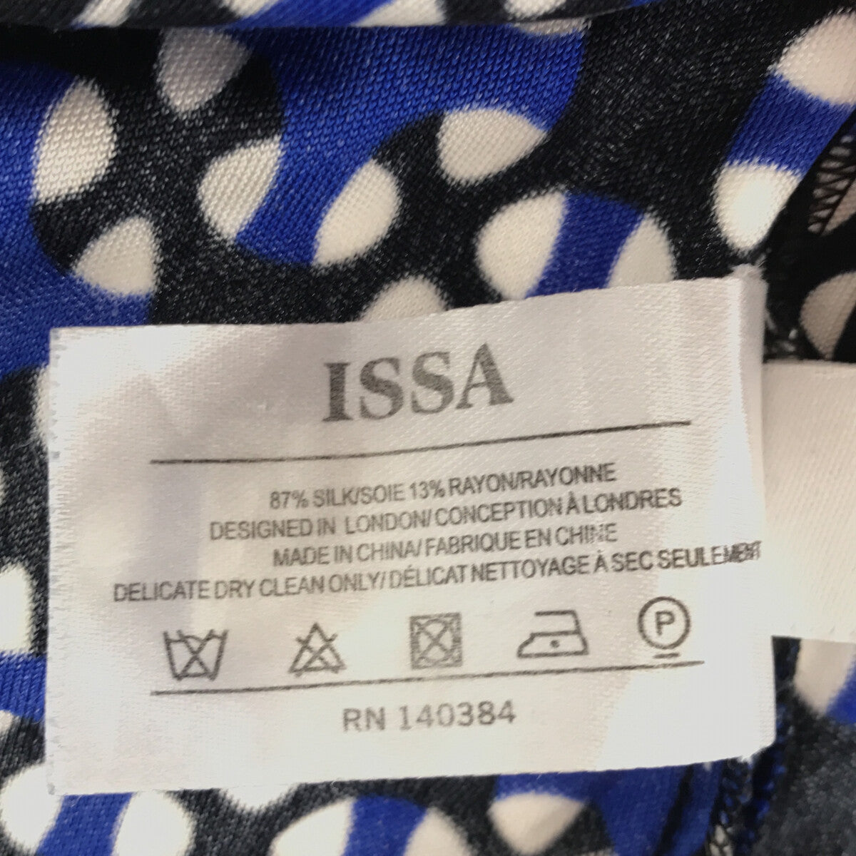 ISSA / イッサ ロンドン | 総柄 ストレッチ カシュクール ドレス ワンピース | UK6/US2 |