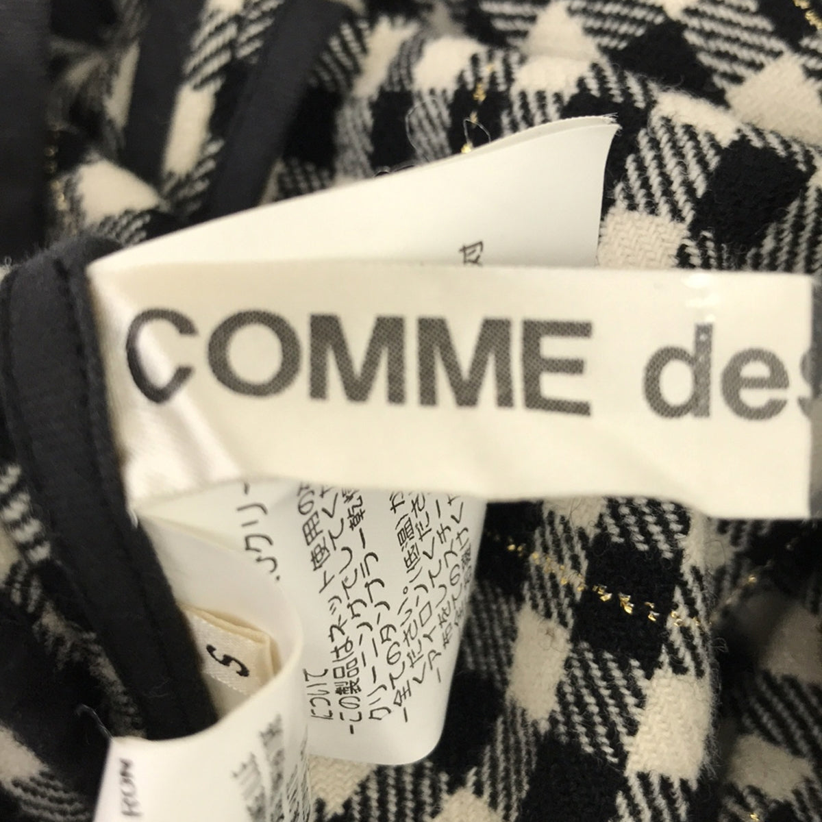 COMME des GARCONS / 컴데 갤슨 | 울 체크 와이드 랩 팬츠 | S | 블랙/아이보리/골드 | 여성