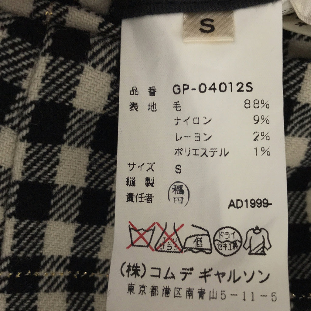 COMME des GARCONS / 컴데 갤슨 | 울 체크 와이드 랩 팬츠 | S | 블랙/아이보리/골드 | 여성