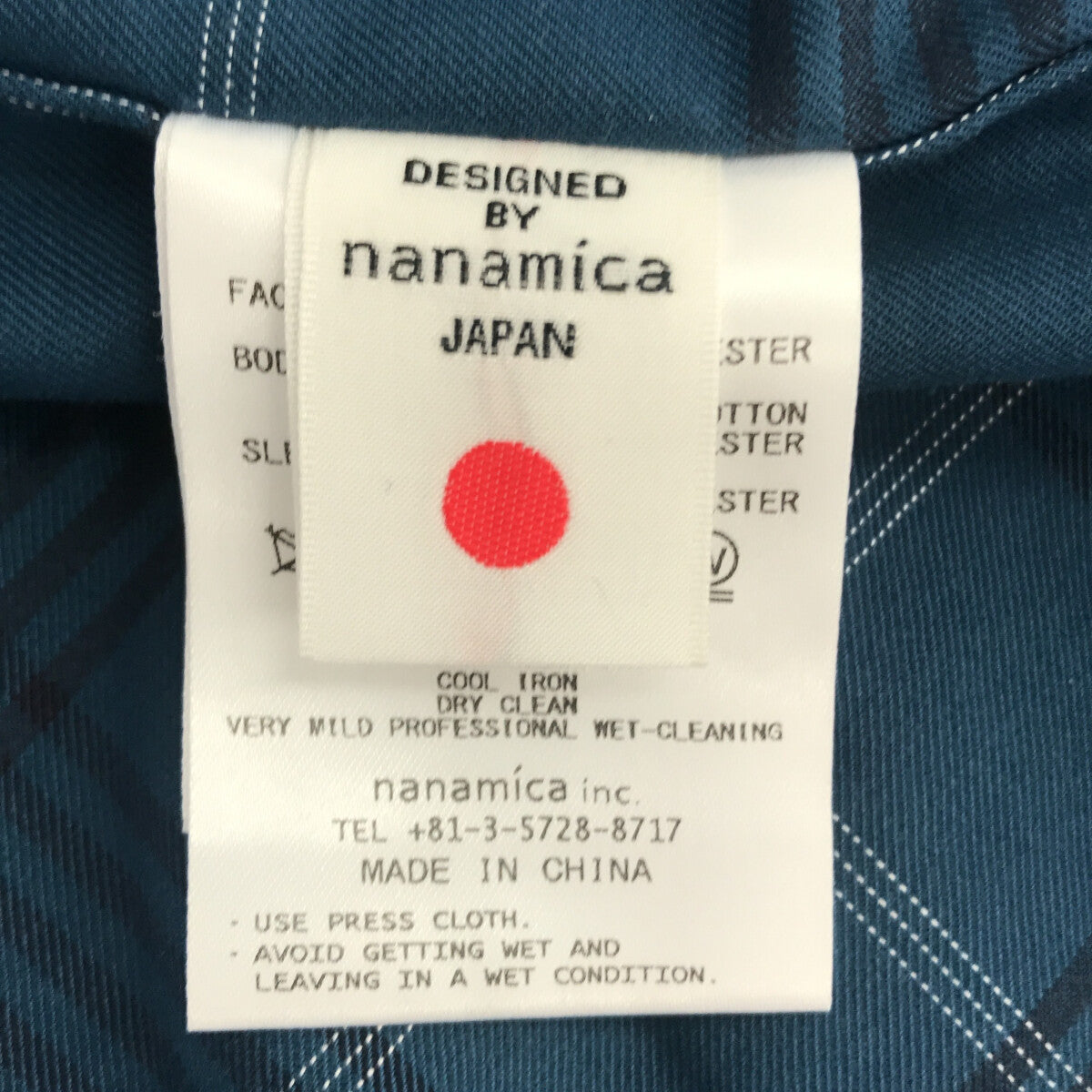 メンズ【美品】  nanamica / ナナミカ | 2L GORE-TEX Cruiser Jacket / SUAS302 ゴアテックス クルーザージャケット フーディ | M | Navy | メンズ