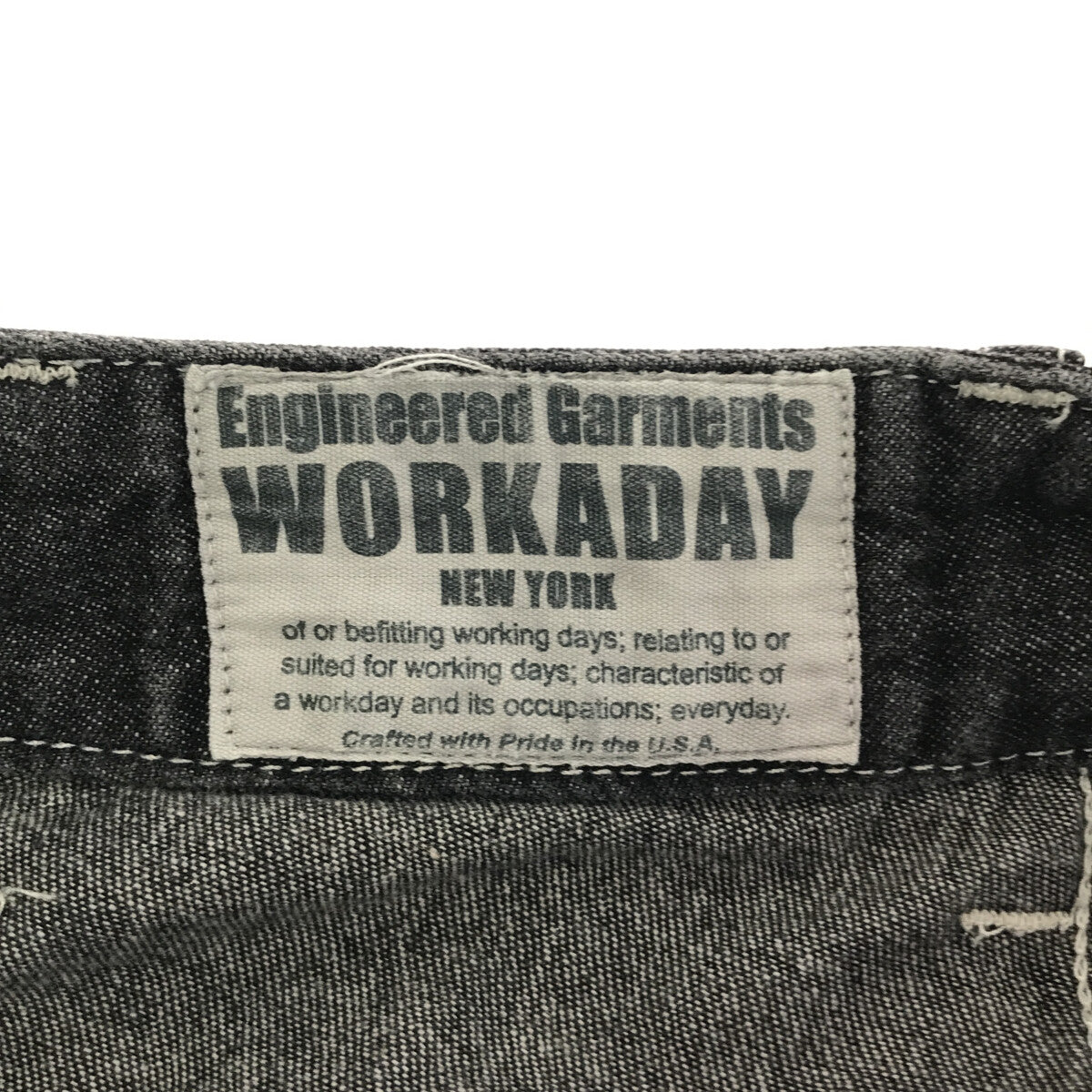 Engineered Garments / エンジニアドガーメンツ | WORKADAY ブラック