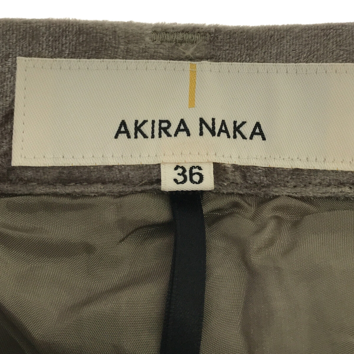 AKIRANAKA / アキラナカ | アコーディオンプリーツ パンツ | 36 |