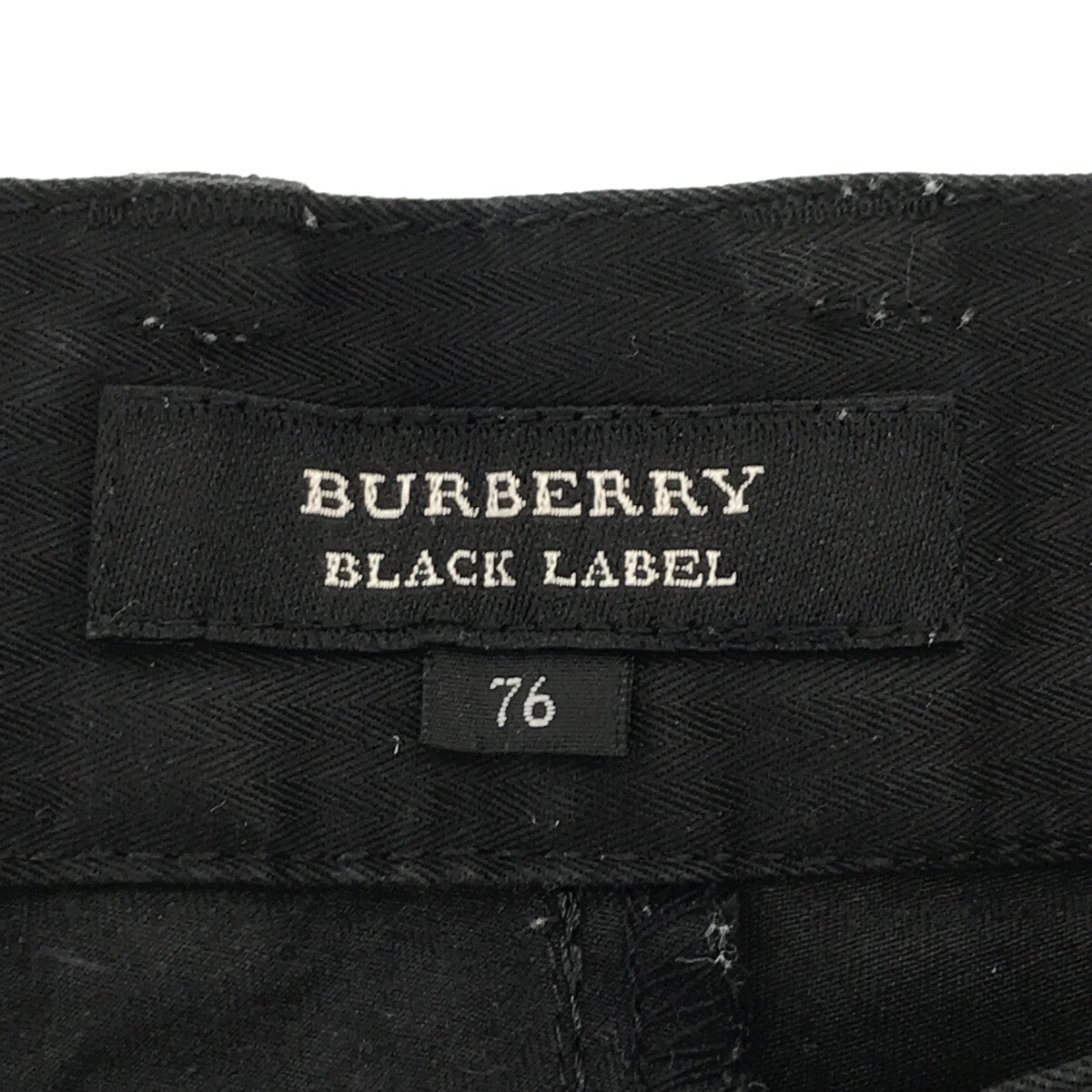 BURBERRY BLACK LABEL / バーバリーブラックレーベル | ヘリンボーン