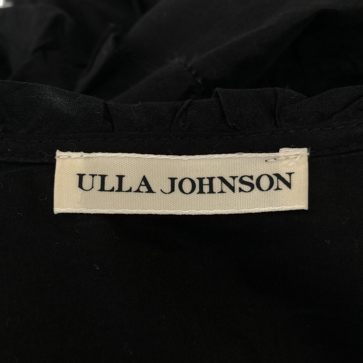 ULLA JOHNSON / ウラジョンソン | コットン シルク フリル ティアード