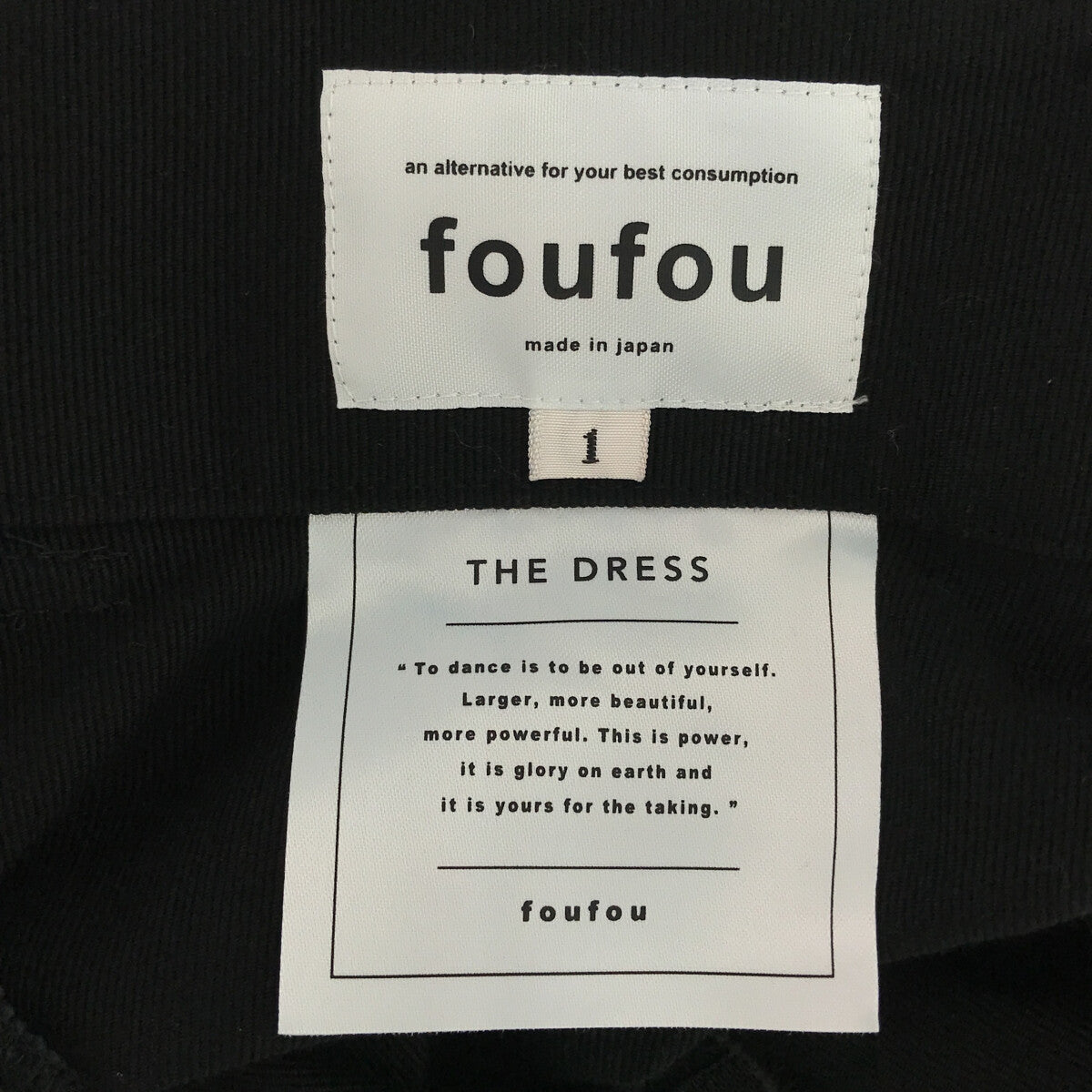 foufou / フーフー | the museum skirt スカート | M | レディース