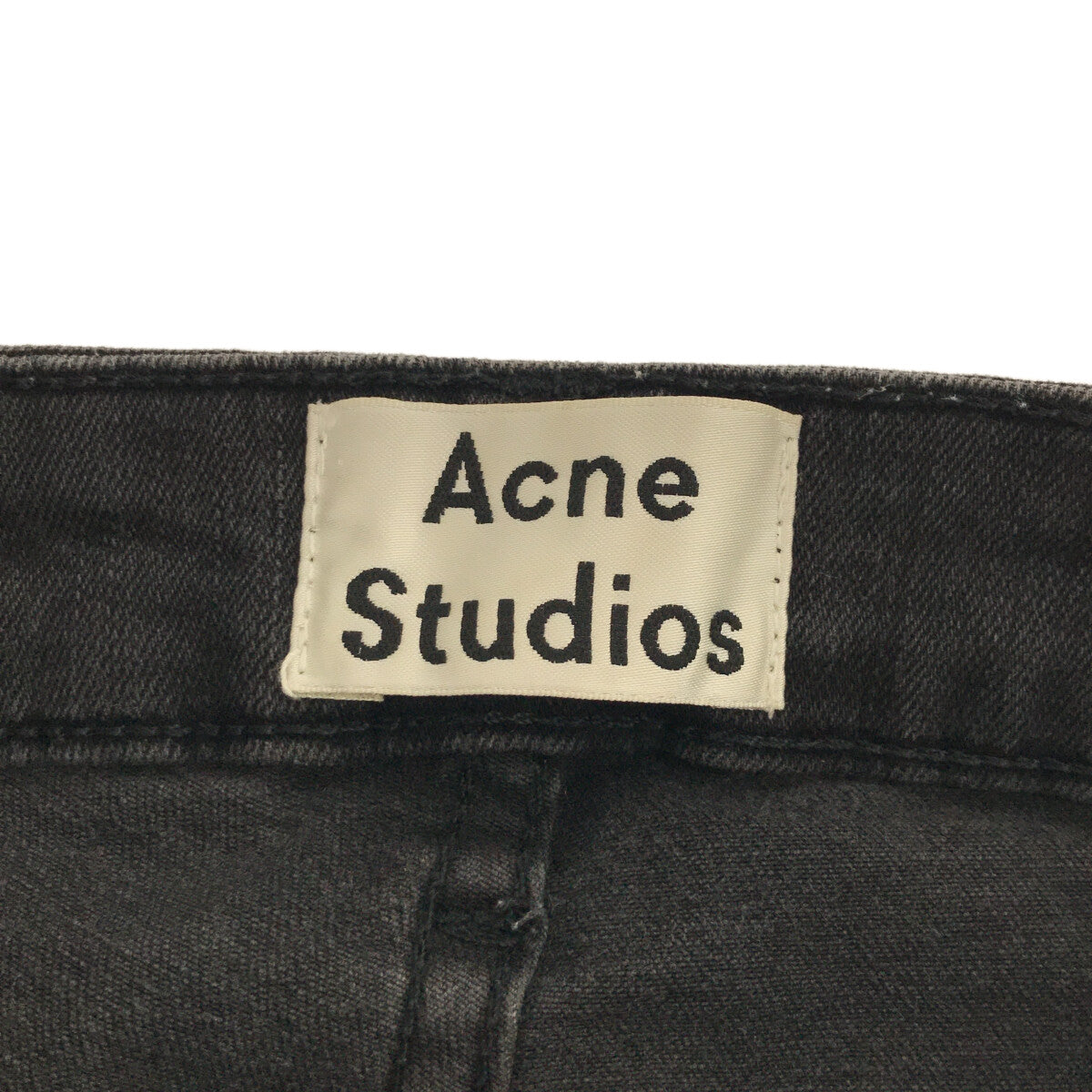 Acne Studios / アクネストゥディオズ | ブラックデニム スキニーパンツ | 24 | チャコール | レディース