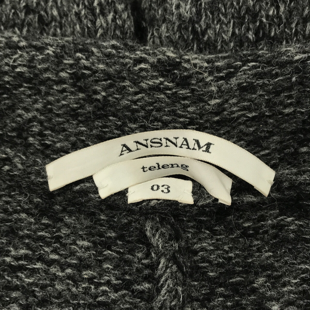 【美品】 ANSNAM / アンスナム | ハンドニット カーディガン シングル ジャケット | 3 | gray | メンズ