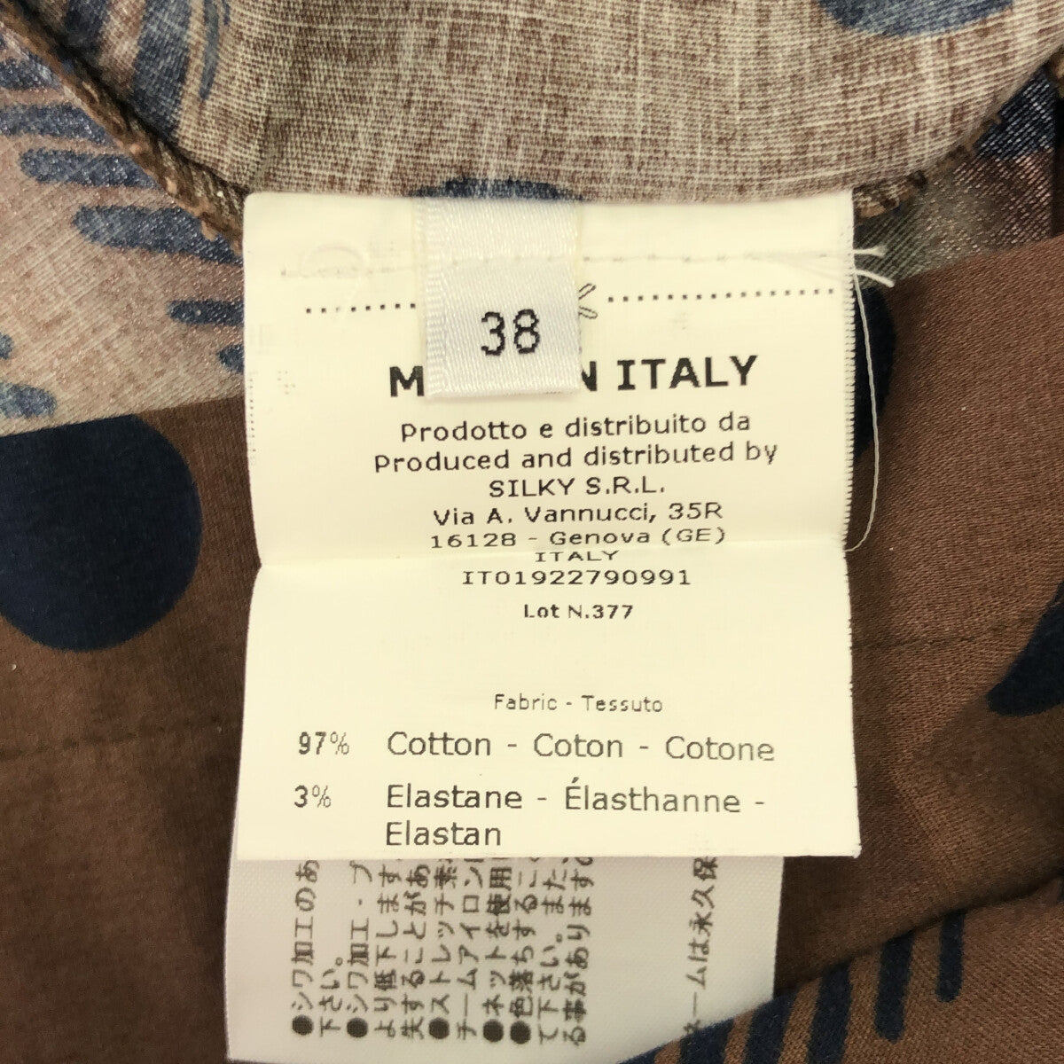 【美品】  ROSSO35 / ロッソ トレンタチンクエ | ドット総柄 キーネック ノースリーブ ワンピース | 38 | ブラウン | レディース