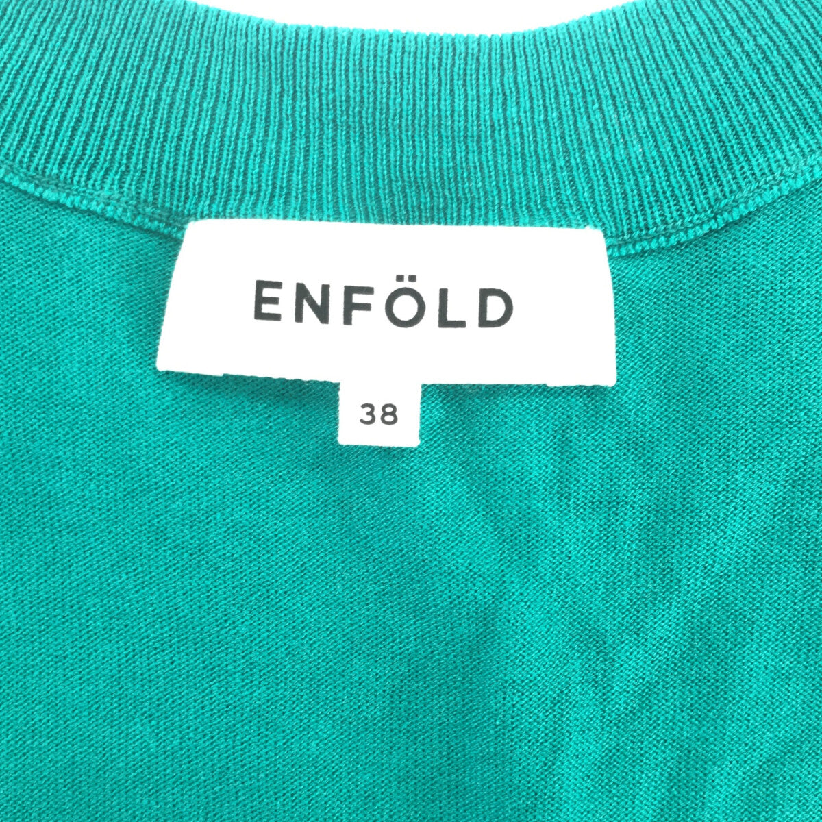 ENFOLD / エンフォルド | シルクコットン VネックワイドPO ニット | 38 