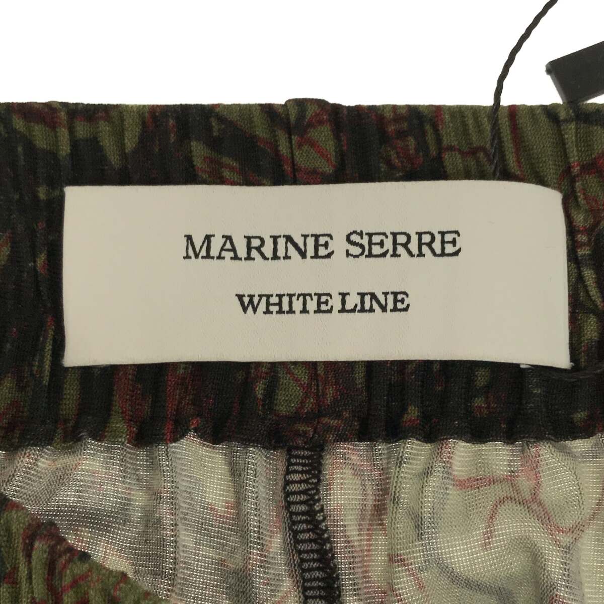 MARINE SERRE / マリーンセル | Geotic Trouser 総柄 グラフィック