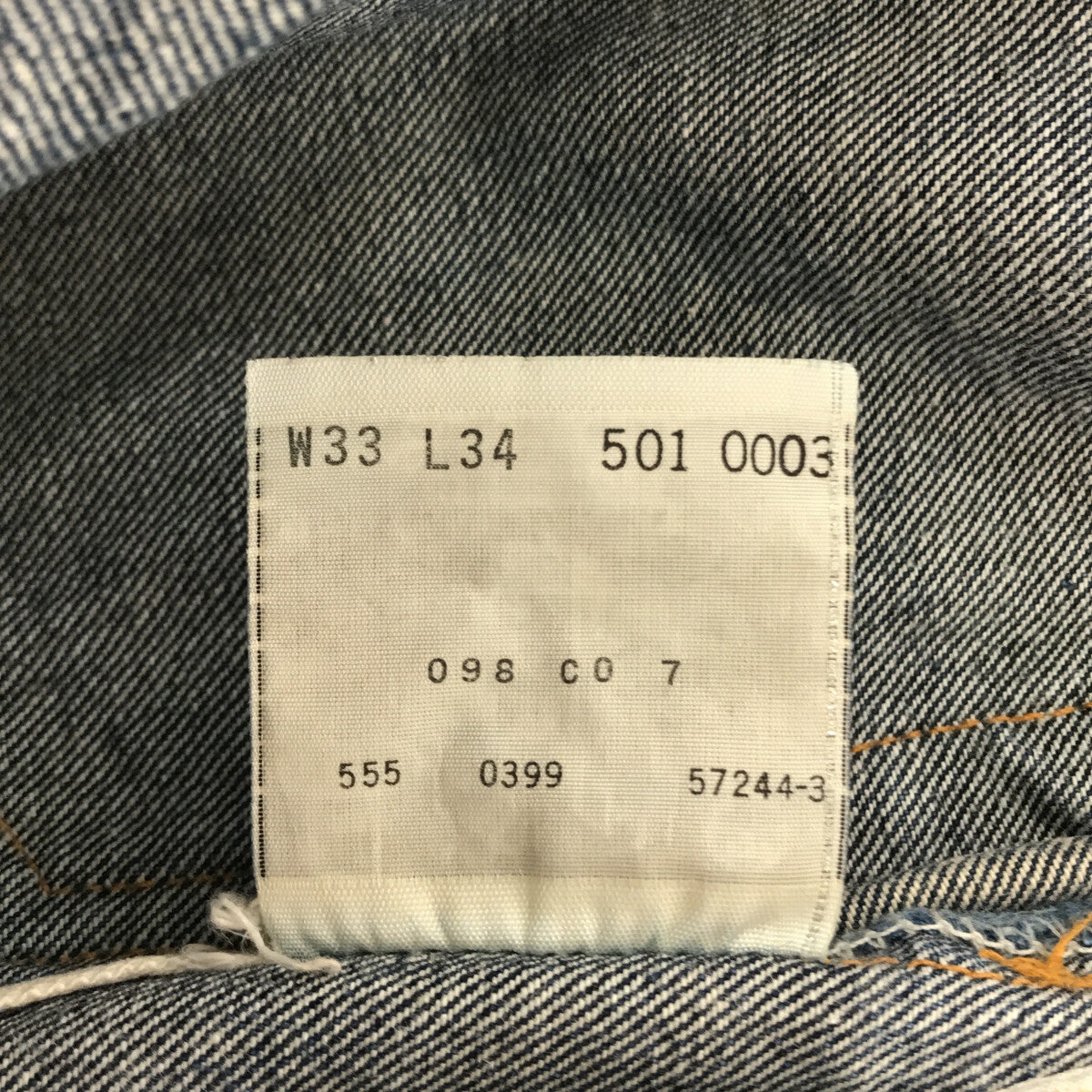 LEVI'S VINTAGE CLOTHING LVC / リーバイスヴィンテージクロージング