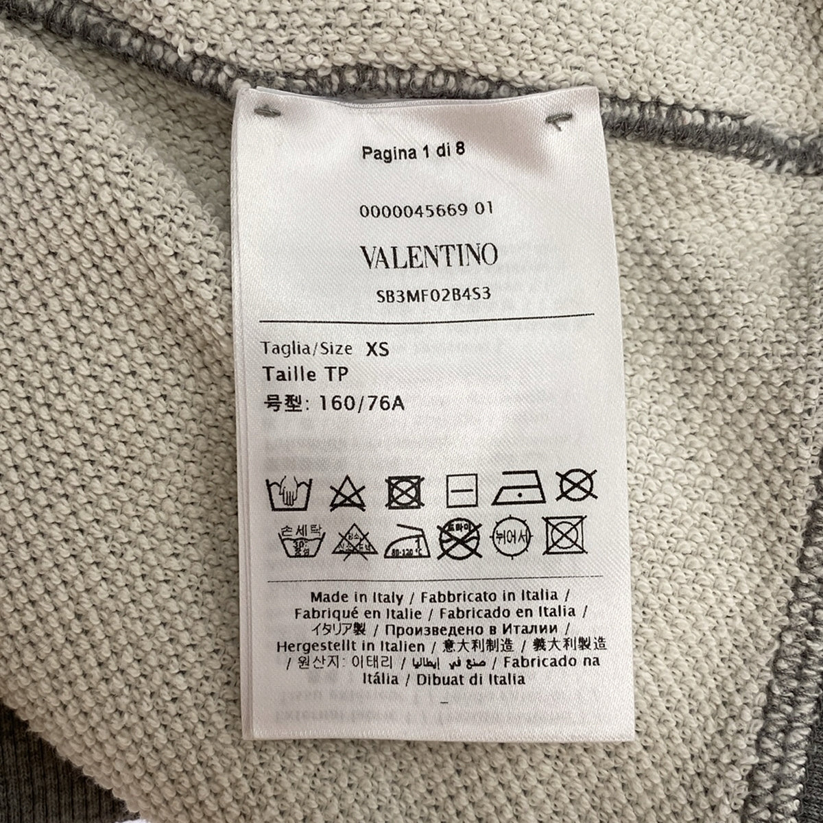VALENTINO / ヴァレンティノ | × IZUMI MIYAZAKI 宮崎いず美コラボ ビジュー装飾 アートプリント クルーネック スウェット | XS | グレー | メンズ