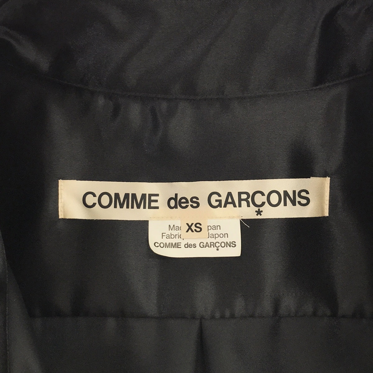 美品】 COMME des GARCONS / コムデギャルソン | AD2018 | 丸襟 バック ...