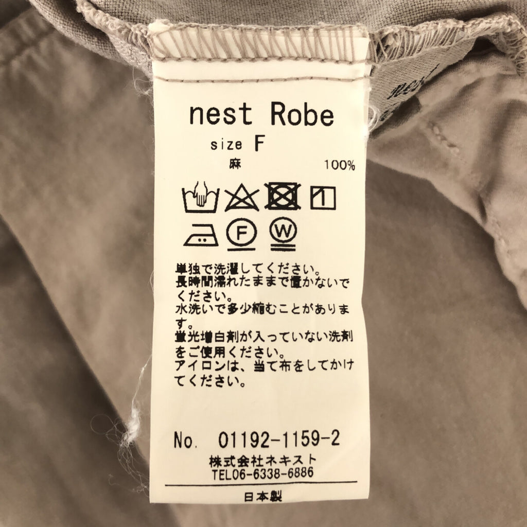 nest robe / ネストローブ | リネン タック イージーパンツ | F | グレーベージュ | レディース