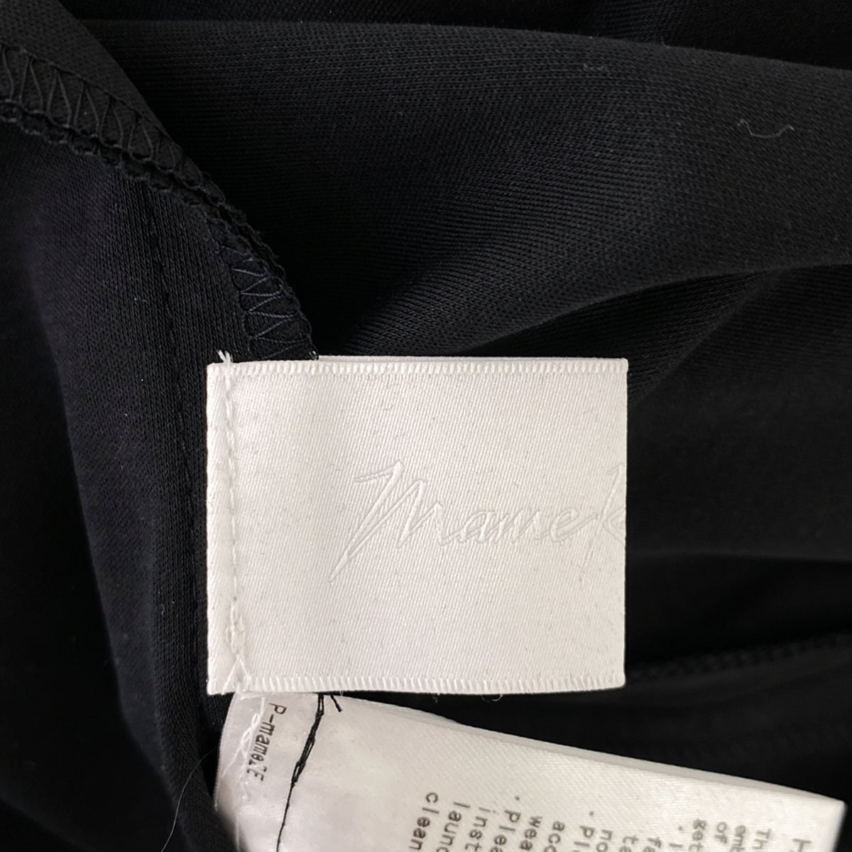 【美品】  Mame Kurogouchi / マメクロゴウチ | Waist String Jersey Dress ワンピース | 1 | ブラック | レディース