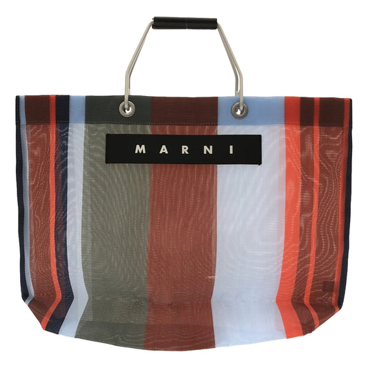 MARNI / マルニ | FLOWER CAFE ストライプトートバッグ |