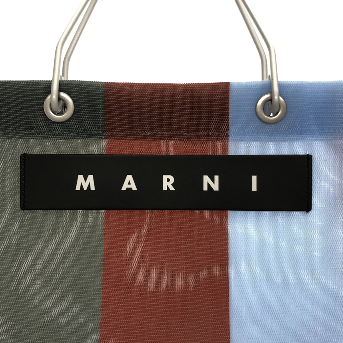 MARNI / マルニ | FLOWER CAFE ストライプトートバッグ |