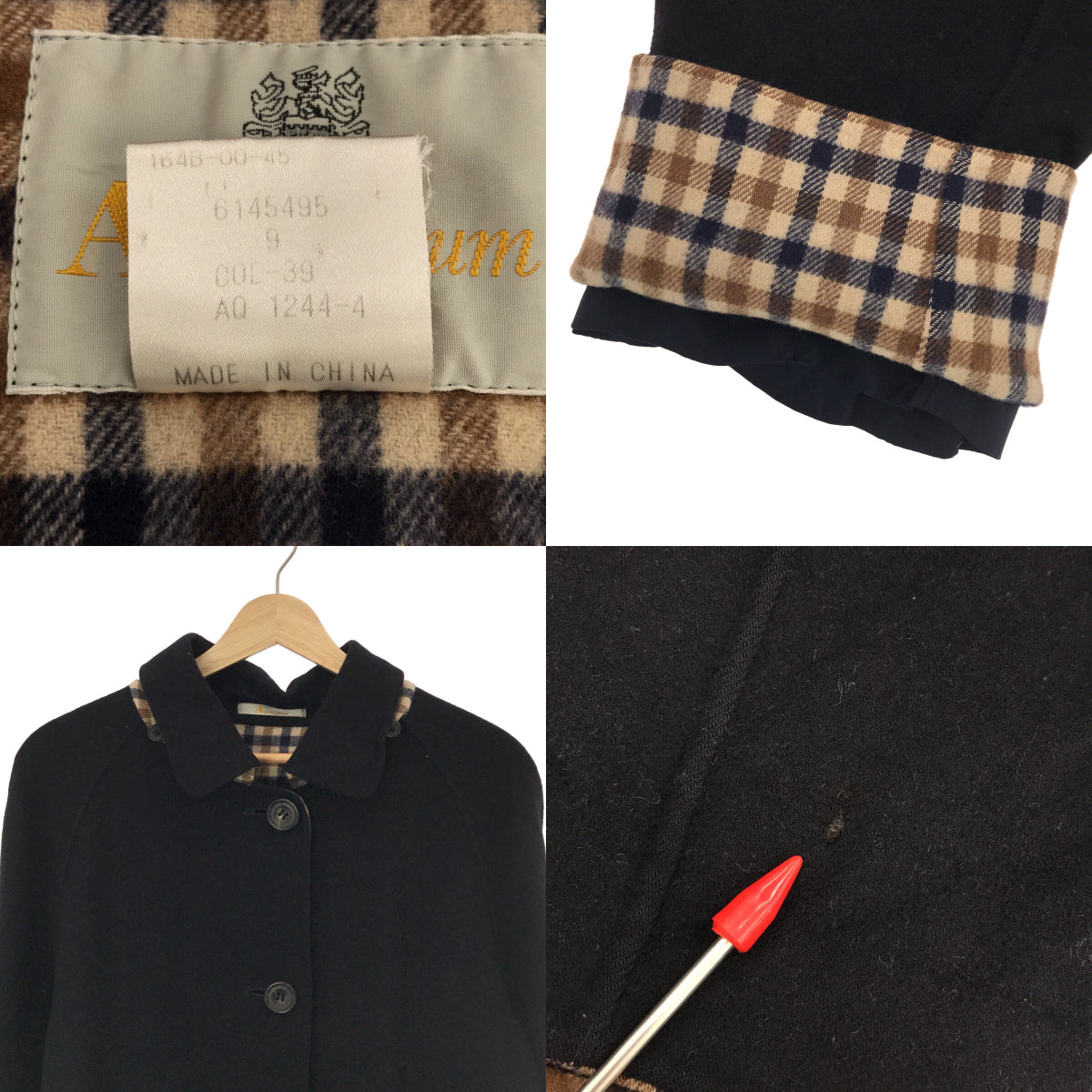 AQUASCUTUM / アクアスキュータム | チェック切替 ウール シングルコート / 着脱可フード付き | 9 | レディース