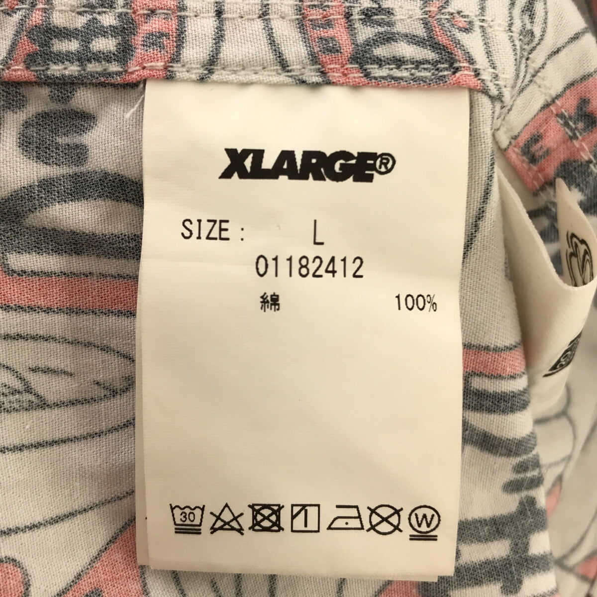 X-LARGE / エクストララージ | ×The Simpson シンプソンズ コラボ Duff Beer プリント オープンカラー 半袖シャツ |  L |