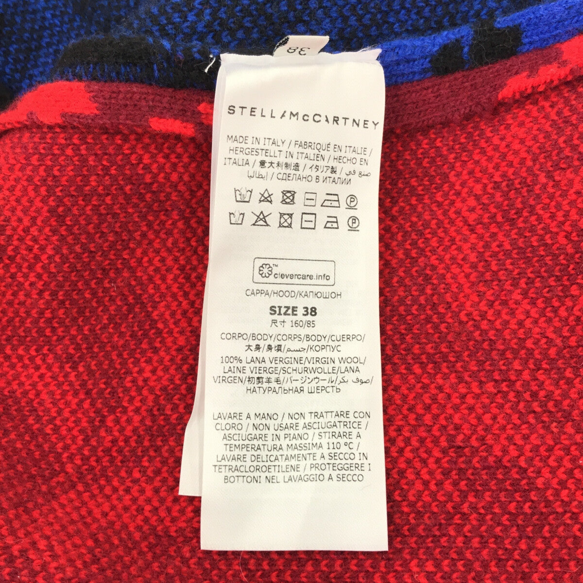 【美品】 STELLA McCARTNEY / ステラマッカートニー | クレイジーパターン パッチワーク ニットポンチョ | 38 | マルチカラー  | レディース