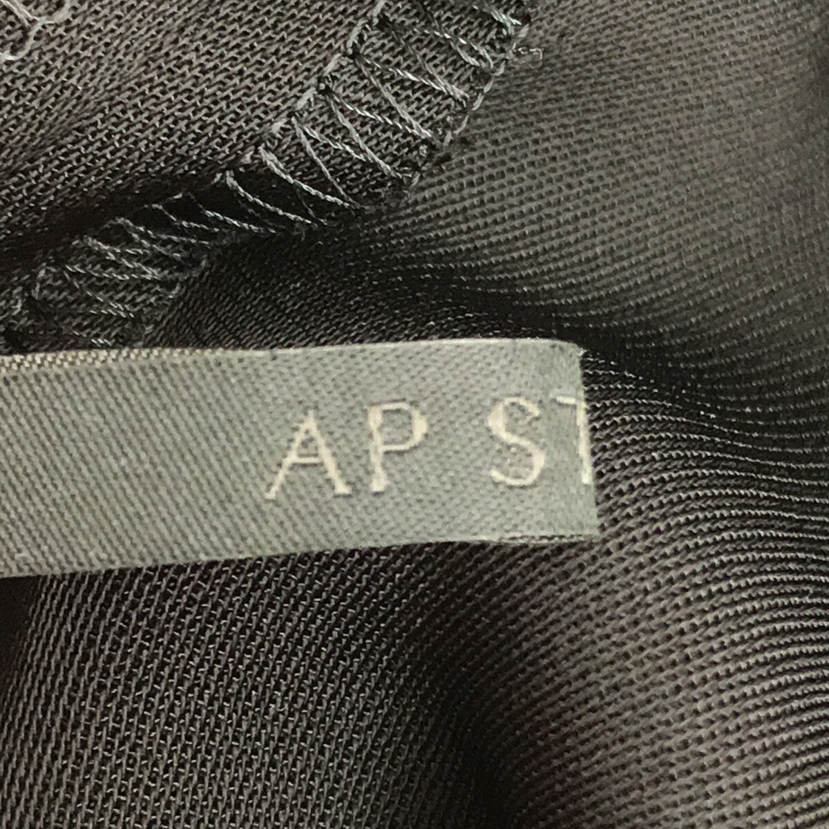 AP STUDIO / エーピーストゥディオ | Deuxieme Classe取扱い Jump Suit オールインワン | 38 |