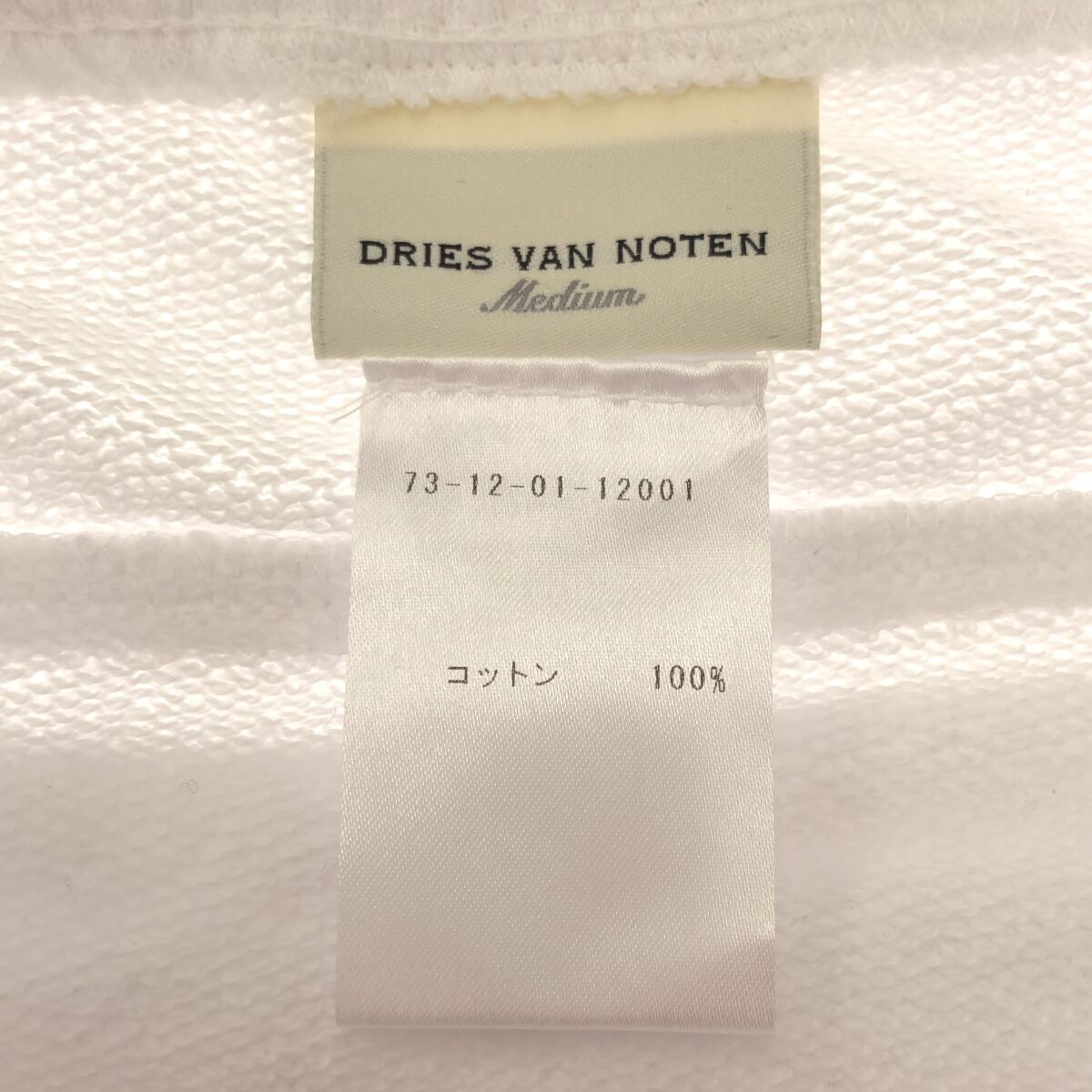 DRIES VAN NOTEN / 드리스 반 노텐 | 2020SS | × 니가와 실화 × YOSHIROTTEN 콜라보레이션 NOIR 2 프린트 스웨트 하프 팬츠 | M | 화이트 | 남성