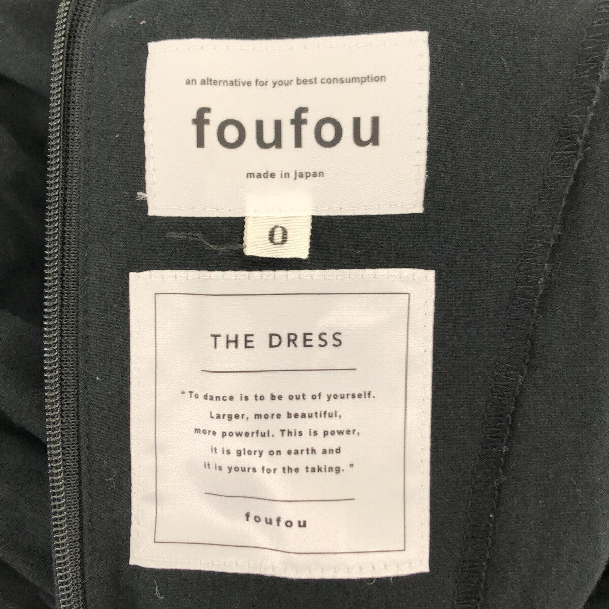 foufou / フーフー | THE DRESS raglan sleeves tiered dress / ラグランスリーブティアードワンピース | 0 | ブラック | レディースロングワンピース/マキシワンピース