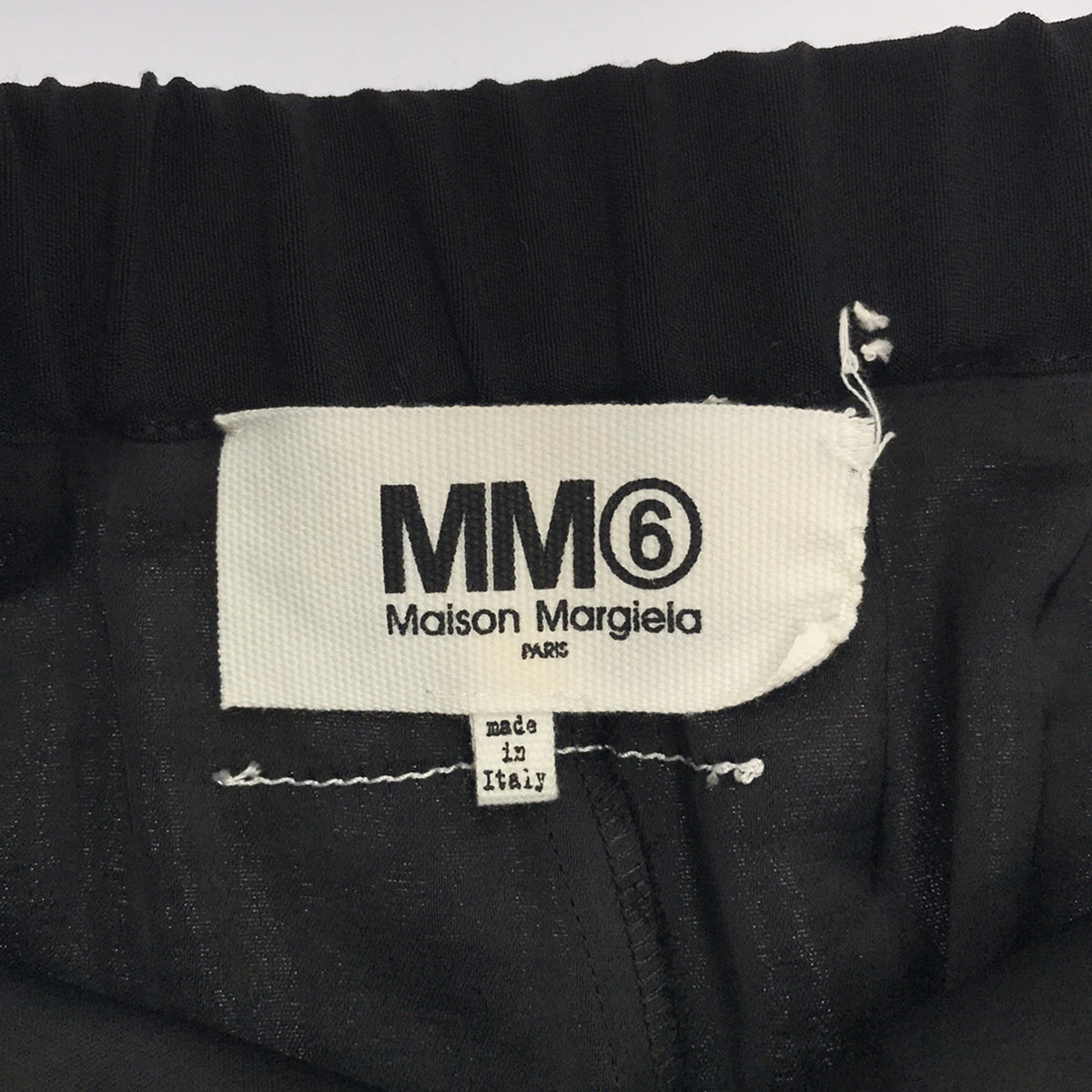 MM6 Maison Margiela / エムエムシックスメゾンマルジェラ | インサイドアウト ワイドパンツ | 38 | ブラック | レディース