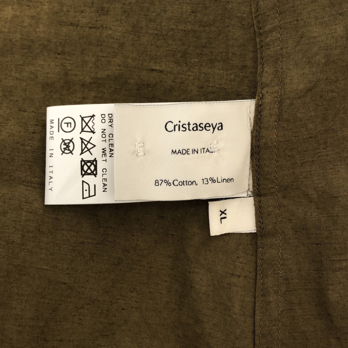 Cristaseya / クリスタセヤ | 2023SS | OVERSIZED TRENCH コットン 