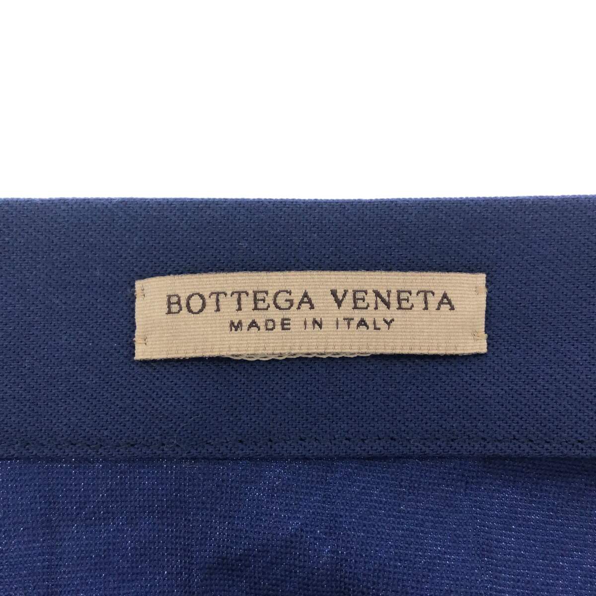 BOTTEGA VENETA / ボッテガヴェネタ | プリーツ ロングスカート | 44