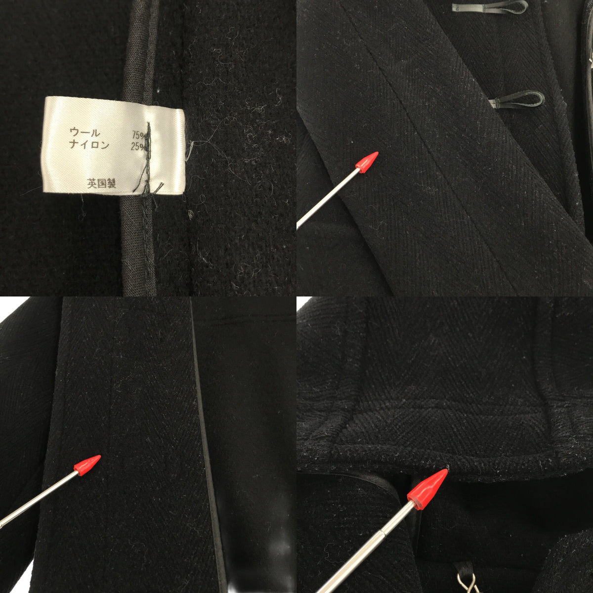 GRENFELL / グレンフェル | ウールブレンド ダッフルコート | 38 | ブラック | レディース