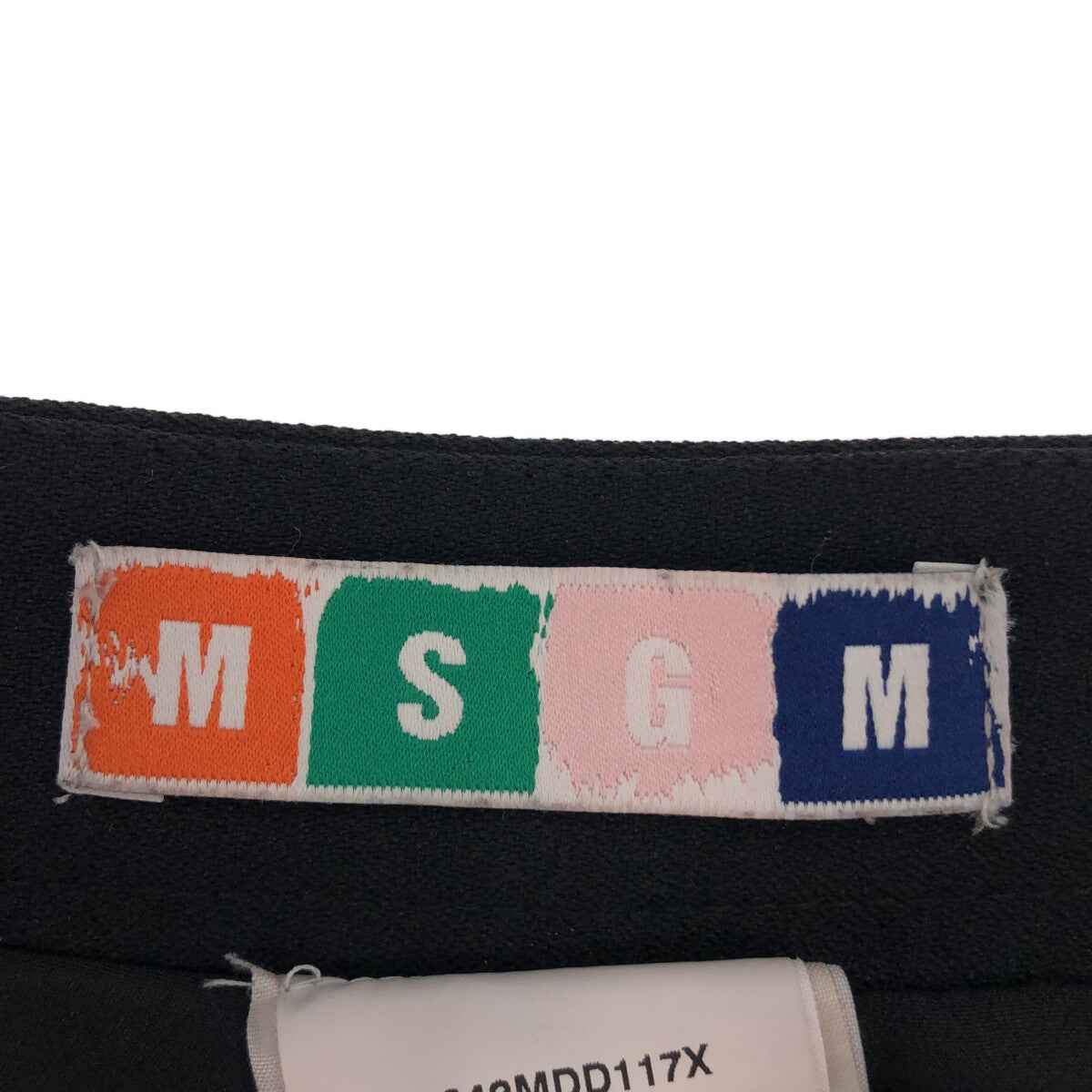 MSGM / エムエスジーエム | ギャザーデザインパッチ スカート | 40