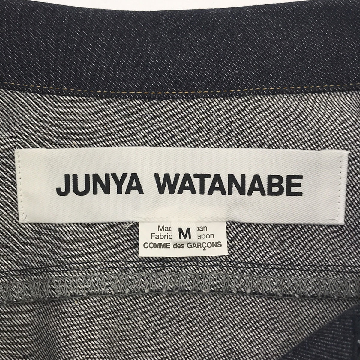 JUNYA WATANABE / ジュンヤワタナベ | 2023SS | Oversized denim ...