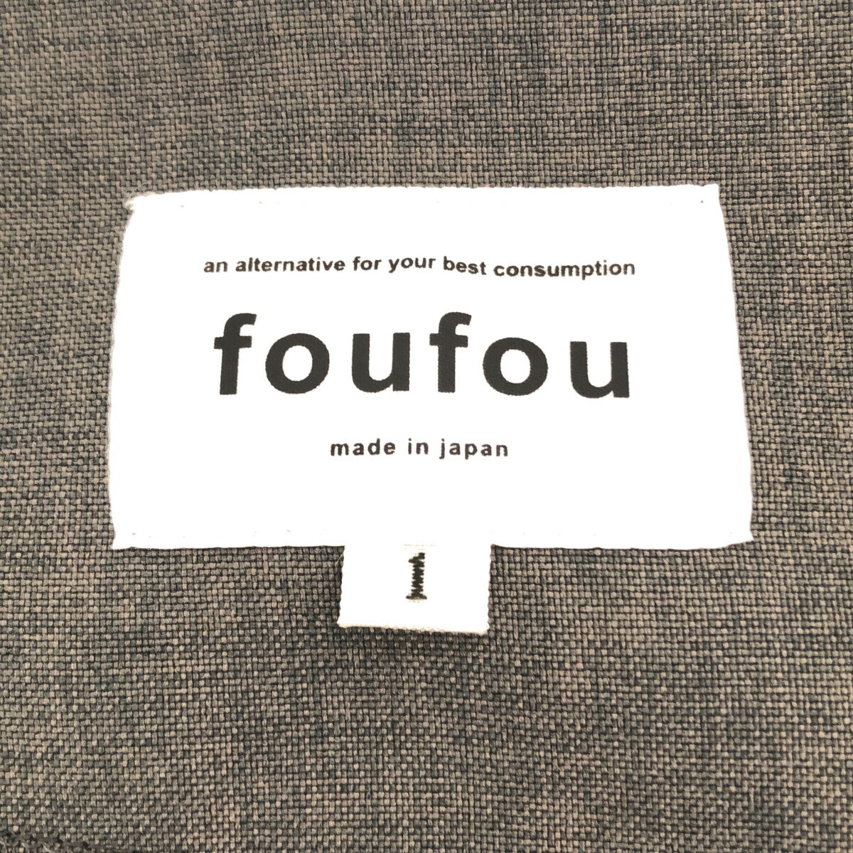 foufou / フーフー | v neck jumper skirt ジャンパースカート | 1 |