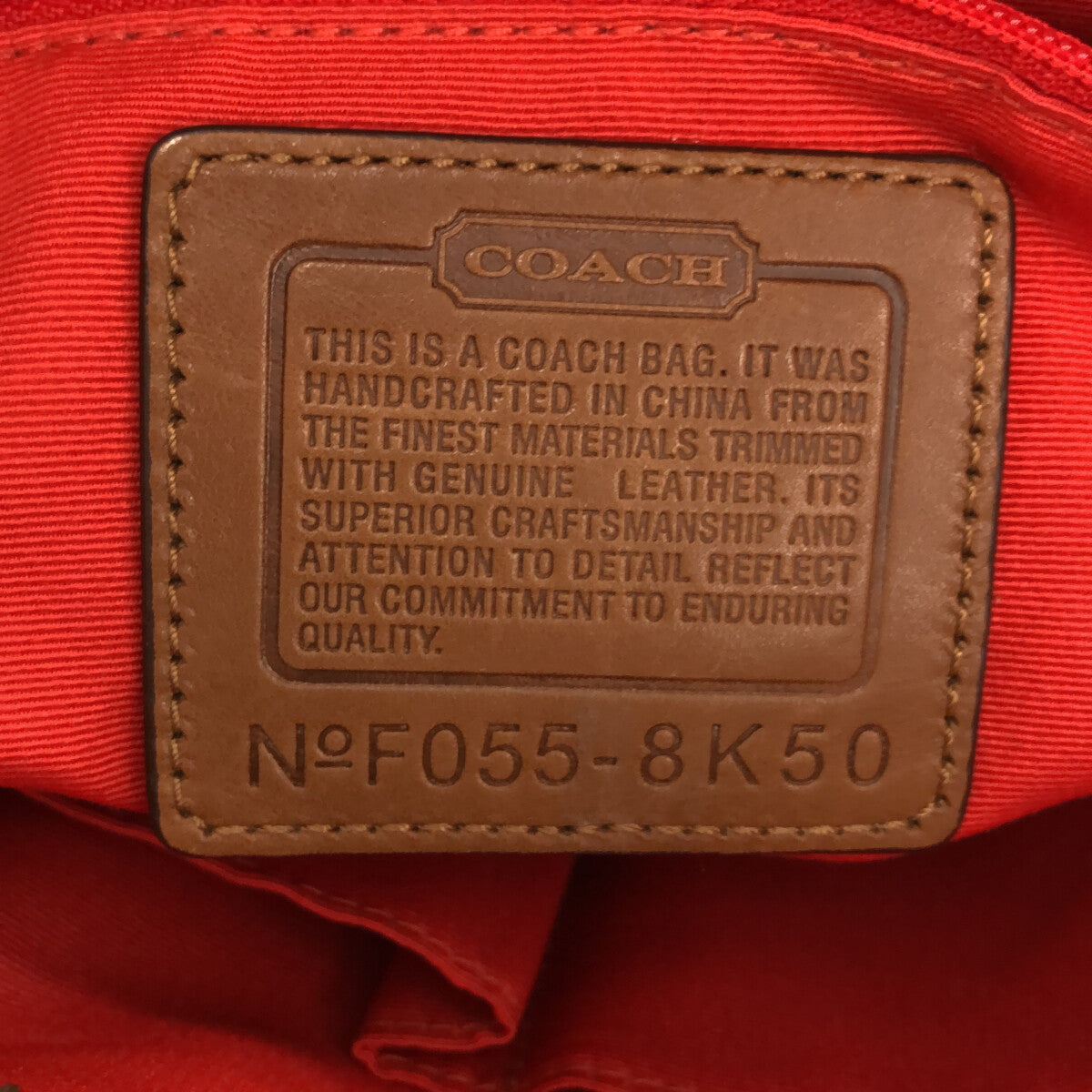 美品】 COACH / コーチ | 8K50 / シグネチャー レザー切替 キャンバス