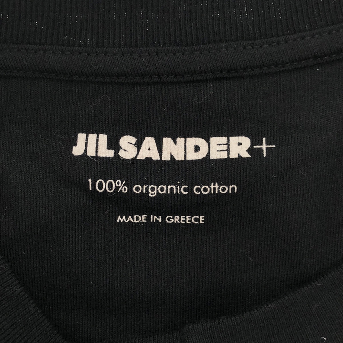 JIL SANDER+ / ジルサンダープラス | 2023SS | オーガニックコットン 3