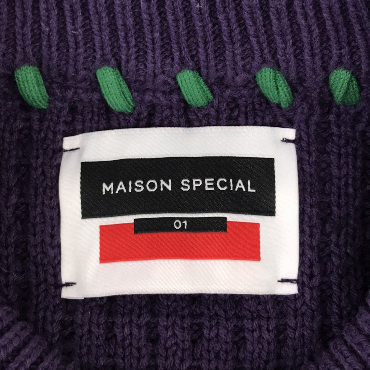 Maison Special / メゾンスペシャル | 鬼ワッフルクレイジーステッチクルーネックニットプルオーバー | 1 | メンズ