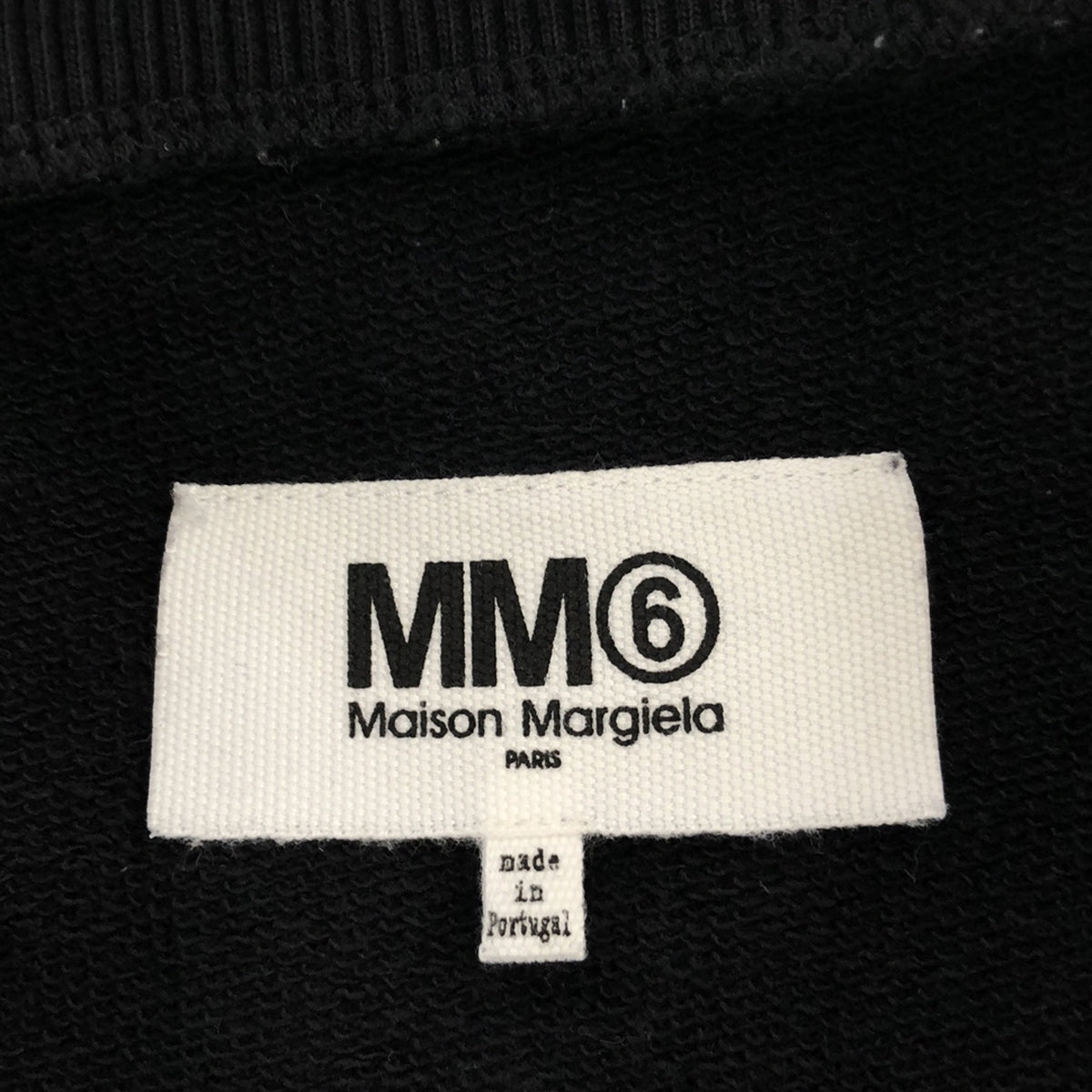 MM6 Maison Margiela / エムエムシックスメゾンマルジェラ | 2019SS | カットアウトプルオーバースウェットワンピース | S | ブラック | レディース