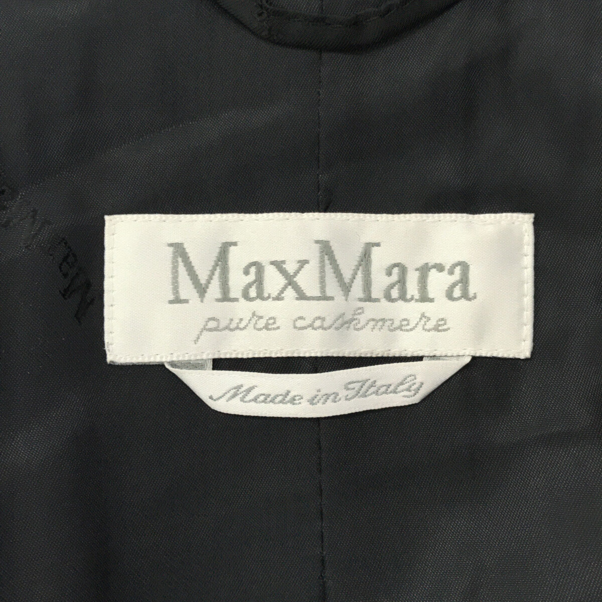 Max Mara / マックスマーラ | アルパカ ヴァージンウール コート | 40