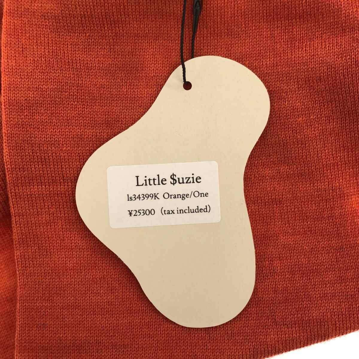 【新品】  Little $uzie / リトルスージー | 2023AW | Extra Fine Merino Wool Hooded Knit ウール フーデッドニット | One | Orange | レディース